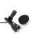 IK Multimedia iRig Mic Lav compact lavalier microphone for smartphones and tablets